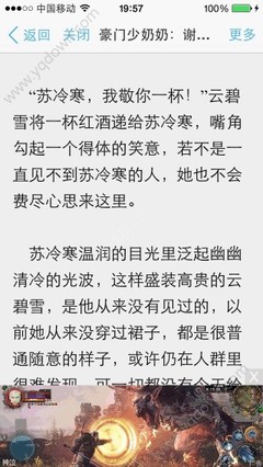 在菲律宾如何合法工作 持有什么签证合法_菲律宾签证网